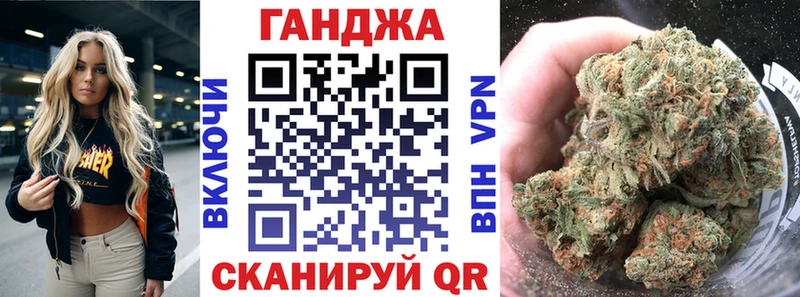 Купить БУТИРАТ  Кокаин  ГАШ  МЕФ  МАРИХУАНА  Фролово