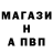 Амфетамин Розовый Yury Bergman