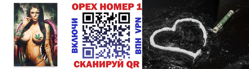 Купить где  Фролово  COCAIN 98% 