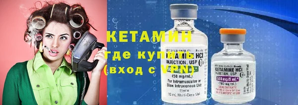 бутик Алексин