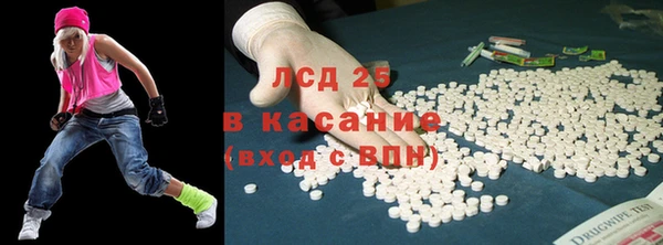 кокаин Алзамай