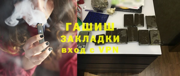 крисы Алексеевка