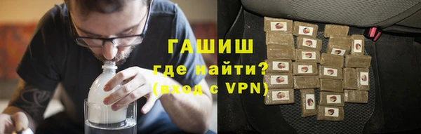 крисы Алексеевка