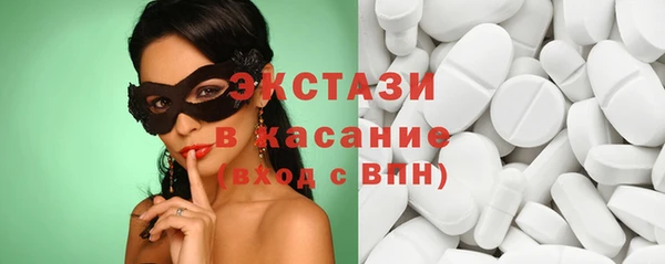 кокаин Алзамай