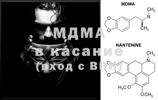 кокаин Алзамай
