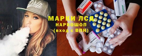 бутик Алексин