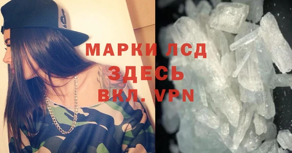 крисы Алексеевка