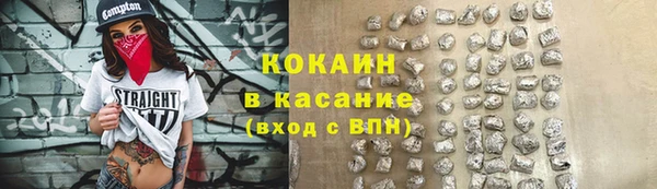 крисы Алексеевка