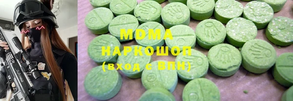 крисы Алексеевка