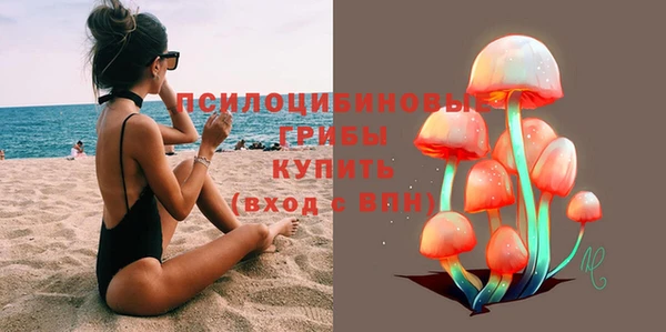 кокаин Алзамай
